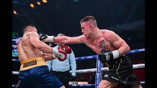 Техничный бой | Сергей Лубкович vs Вадим Лубсанов | RCC Boxing