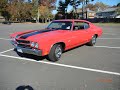 Consignor Submitted ~ 1970 Chevrolet Chevelle SS For Sale~Matching Engine & Rear Axle W/Build Sheet