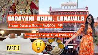 Shree Narayani Dham Lonavala | Online Super deluxe Room Booking Description | Unlimited food 150Rs