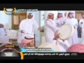 فيصل الراشد فيديو كليب الخيزرانة.flv