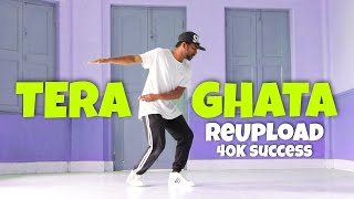 Tera Ghata Dance Video | Gajendra Verma | Neha Kakkar | AfterZ Dance Company