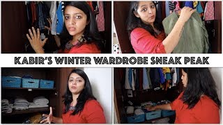 बच्चों के सर्दी के कपड़े कैसे रखें | My Babies Winter Wardrobe Sneak Peak