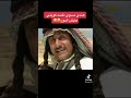 هندي مسوي عمره كويتي هههه