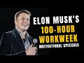 ELON MUSK'S 100-HOUR WORKWEEK: How to Manage Time Effectively | Real Story Behind Elon's Work Ethic