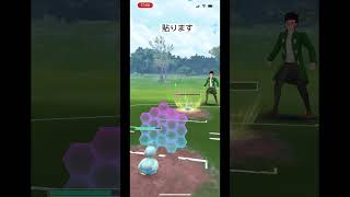 ポケモンGOエレメントカップゴリ押し最強 #おすすめにのりたい #バズれ