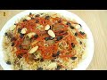 kabuli pulao afghani pulao recipe by food fusion