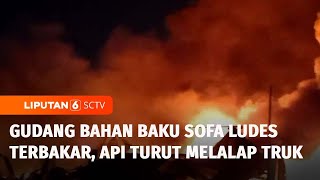 Kebakaran Hanguskan Gudang Bahan Baku Sofa dan 4 Turuk di Tambun Bekasi | Liputan 6