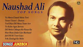 Naushad Ali - Popular Video Songs | Jukebox | HD | B&W