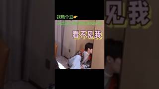 【TNT时代少年团 张真源】哈哈哈哈哈哈哈真父子 [Zhang Zhenyuan]