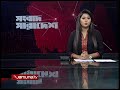 বিদায় সৈয়দ আশরাফ jamuna tv