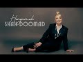 hengameh shah doomad official audio