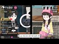 tập 1 │ thần bói livestream │ melody vietsub