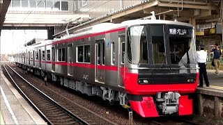 【名鉄新車レポ】3307F車内・名古屋発着・モーター音など