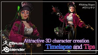 [Zbrush] [Blender] Attractive 3D game character creation Tips and Timelapse! 매력적인 3D 캐릭터 만들기 팁!