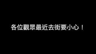 2019年7月21日。元朗現場白衣人衝入西鐵站見人就打