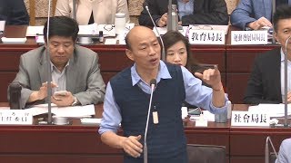 韓國瑜證實 心中確有市長補選人選 20190524 公視中晝新聞