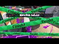 【スプラトゥーン２】　スプラシューターベッチューでガチマッチ！ガチヤグラ x　 190502 　【splatoon2】