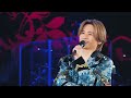 kinki kids「kinki kids concert 2023 2024 ～promise place～」 mc digest