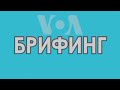 Презентация статуи Бафомета . Сатанюги