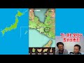 【地図好きに贈る】全国市町村ジグソーパズル【兵庫県編】 k 1