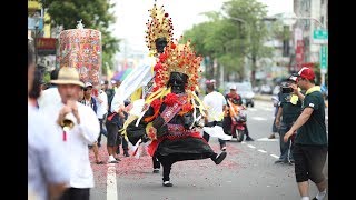 《范將軍 豪邁參拜尊王》西羅殿南京真誠堂 恭迎接駕~南廠保安宮 下壇黑虎將軍、吳府二鎮 聖駕