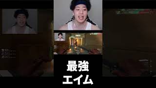 ロータスでフェニックスが増えてきてる理由がわかる動画【VALORANT】