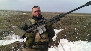 Украинский снайпер мастерски уничтожил наемника ВС РФ в Зайцево / Донбасс