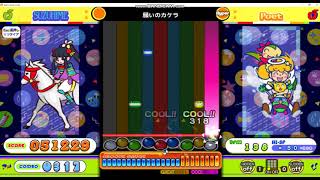 願いのカケラ（H）Lv34 ポップンミュージック ライブリィ