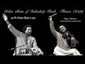 Pt. Kumar Bose I Indradeep Ghosh I Raga Malkauns I Flames - 2009