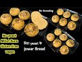 No yeast,No knead , Millet Bread Recipe | Easiest gluten free jowar Bread | Millet Sorghum Bread |