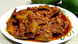 রোজ রোজ রোদে দাওয়ার ঝামেলা ছাড়াই বানিয়ে নিন টক ঝাল আমের আচার | Amer achar | Mango pickle