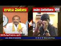 వీడు ఓ చదువు రాని సన్యాసి.. journalist shankar imitate bandi sanjay news line telugu