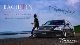 BACHIPIN AWARD instagram Vol.2 UCF31 CELSIOR × H.Toda (4K)