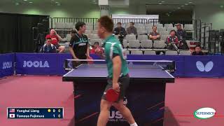 2017 US Open Men's Singles Rd 32 -  Yonghui Liang v Tomoya Fujimura - (Full Match)