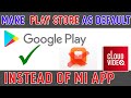 How to set google play store as default | MI Phones & Poco f1