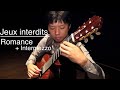 【間奏付き】禁じられた遊び（Jeux interdits+Intermezzo）- 佐藤雅也（Masaya Sato）