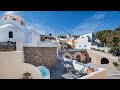 anatoli hotel santorini greece