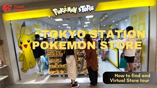 「4K HDR」Tokyo: Tokyo Station Pokémon store