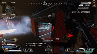 Apex 奇跡の3タテ