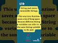 Why are Strings Immutable? #shorts #javaprogramming  #javainterviewquestions