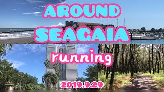 【宮崎県・阿波岐原】シーガイア一周ランニング　2019.9.29 @seagaia_official