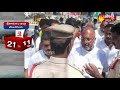 ap municipal elections 2021 tdp mayor candidate ravindra hul chul in guntur sakshi tv