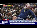 金塊奪史上首次nba總冠軍 丹佛球迷徹夜慶功｜tvbs新聞 @tvbsnews02