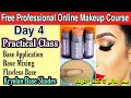 Beginners Special Free Online Professional Makeup Course Day 4 - Complete Makeup Classes #hatafnazim