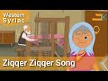 Ziqqer Ziqqer | Kids Songs | Western Syriac (Surayt) | Assyrian Aramaic Suryoyo