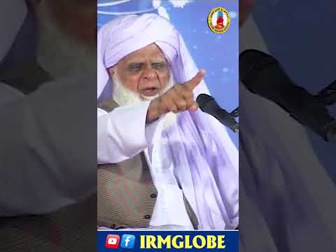 Pakistan K Baare Mai BASHARAT| BY HAZRAT MAHBOOB SAEEN D.B.A - YouTube