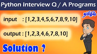 Python Interview Questions in Tamil | Solve Python Programs | Skip Values in List