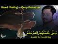 Heart-Touching Dhikr – Deep Relaxation & Stress Relief Meditation – Must Listen!