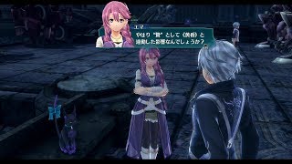 【閃の軌跡4】“贄”として《黄昏》と連動した結果『世界の謎』に感づいていたリィン【Sen no kiseki IV】