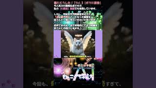 【ねこや探訪】AIどうした！？ Vol.3【ボツAI画像】猫にまつわる画像【特別編】ダメだこりゃ